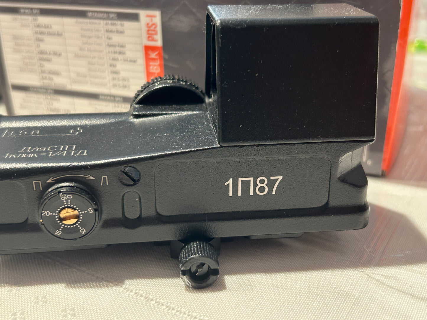 Engraving Services for NOVUS PDS-1 Prism Sight