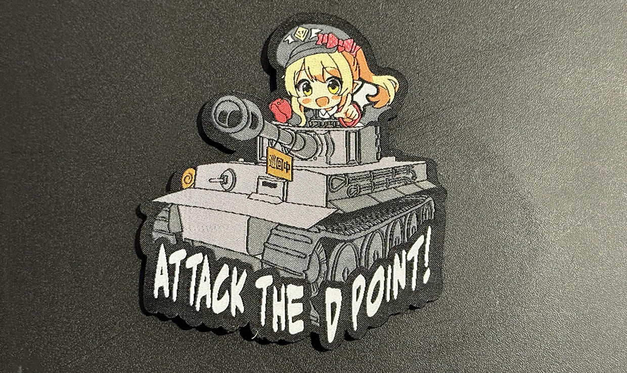 Ibuki Attack the D Point Patch - Blue Archive