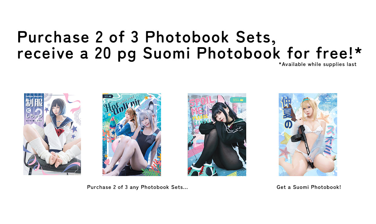 Blue Archive Shiroko & Moe Maou Mo Cosplay Photobook