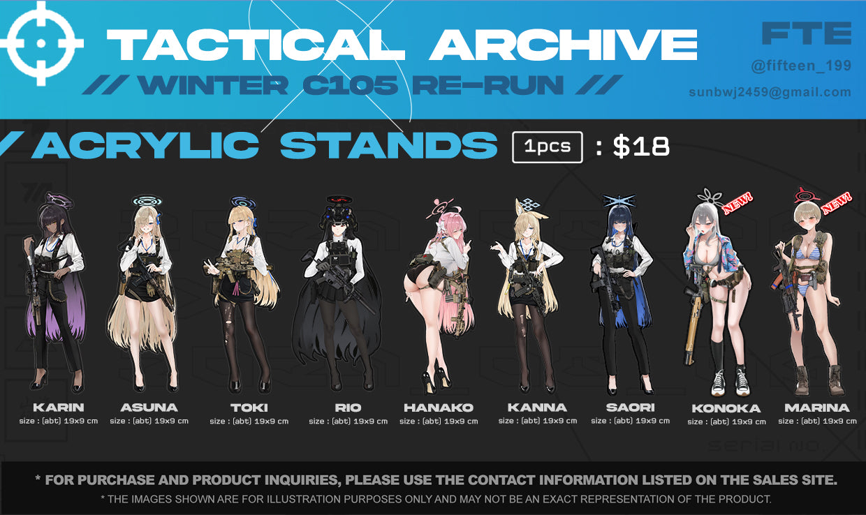 FTE - Tactical Archive Acrylic Stands Re-Run (Pre-Order)