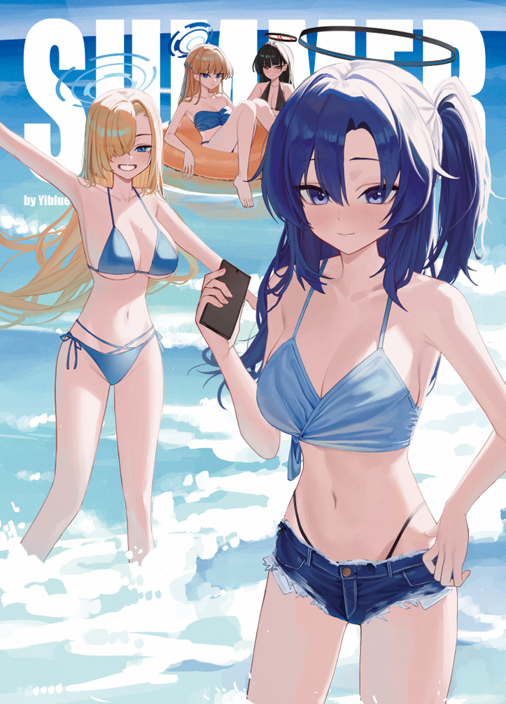 Blue Archive Summer Fan Artbook - YiBlue