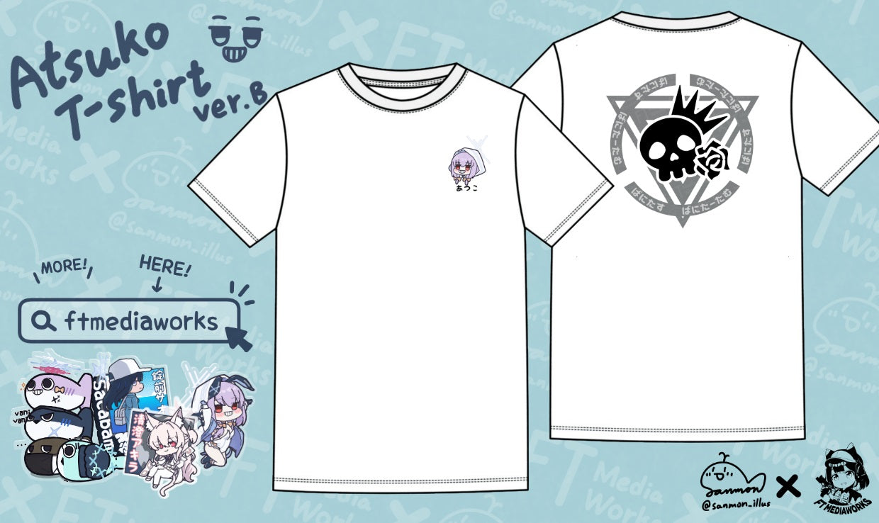 Atsuko Blue Archive T-Shirts - Sanmon (Pre-Order)