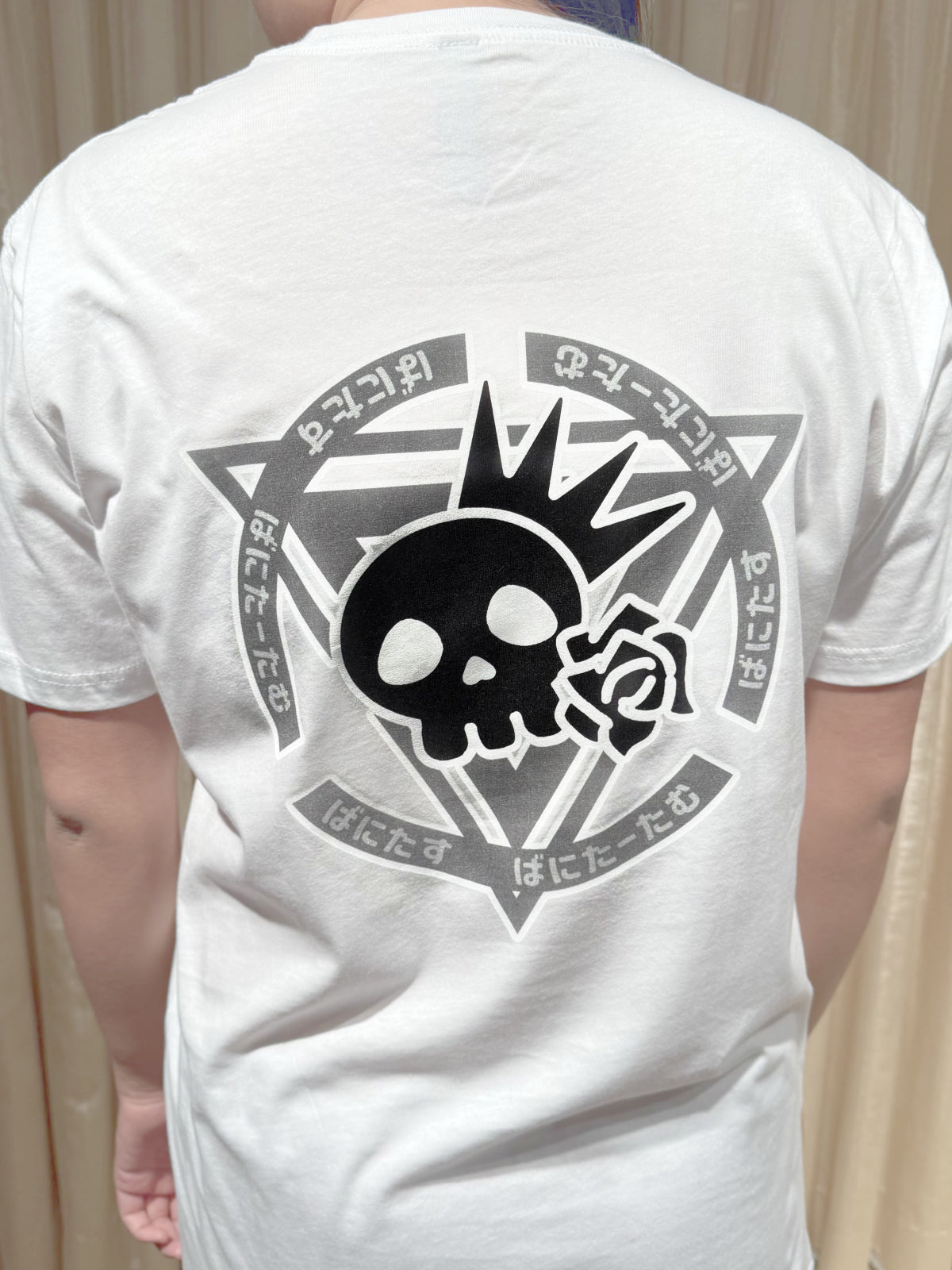 Atsuko Blue Archive T-Shirts - Sanmon (Pre-Order)