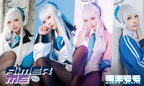 Blue Archive Noa Maou Mo Cosplay Photobook
