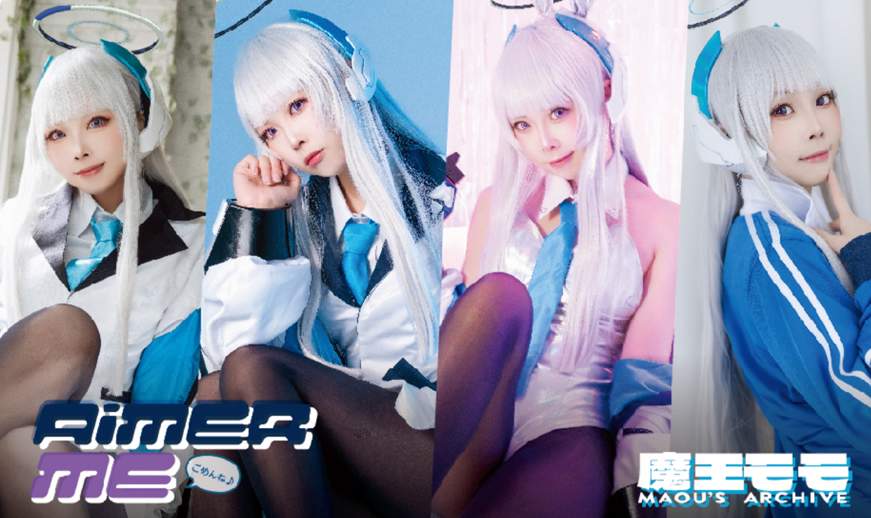 Blue Archive Noa Maou Mo Cosplay Photobook