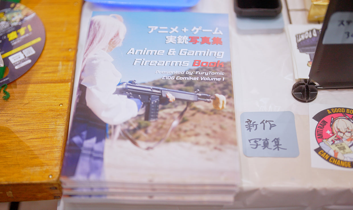 Anime & Gaming Firearms Photobook - Comiket C106 Edition