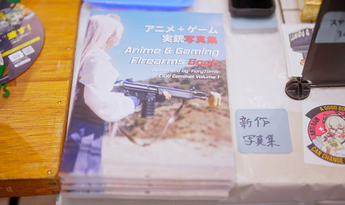 Anime & Gaming Firearms Photobook - Comiket C106 Edition