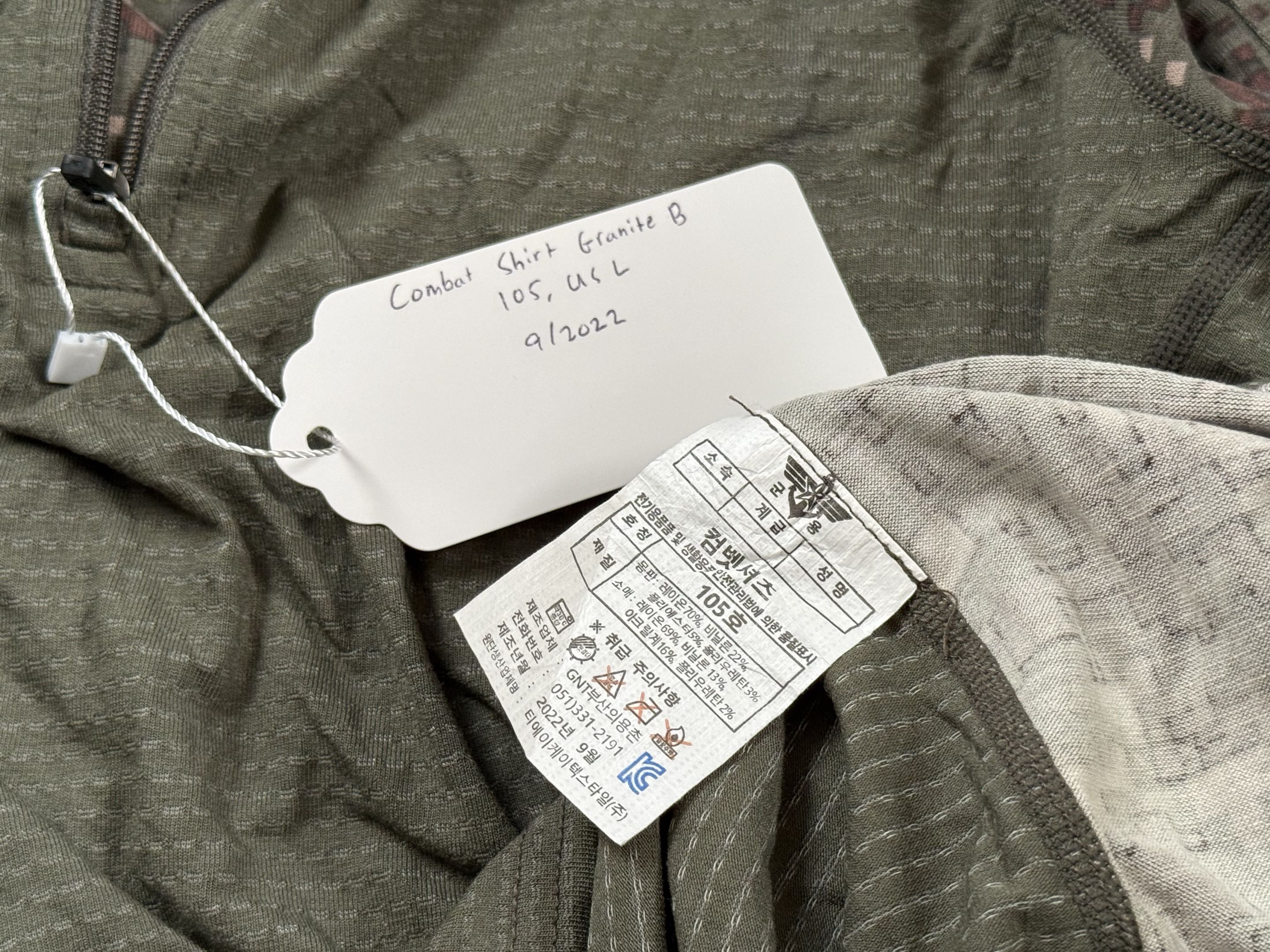 South Korean Granite B Combat Shirt Surplus
