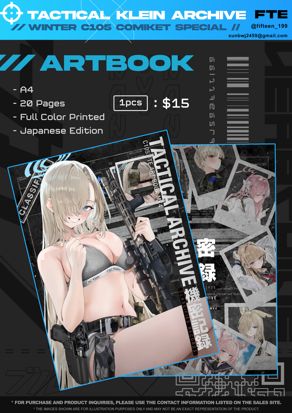 FTE - Tactical Klein Archive Artbook Classified Records