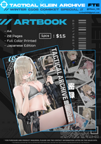 FTE - Tactical Klein Archive Artbook Classified Records