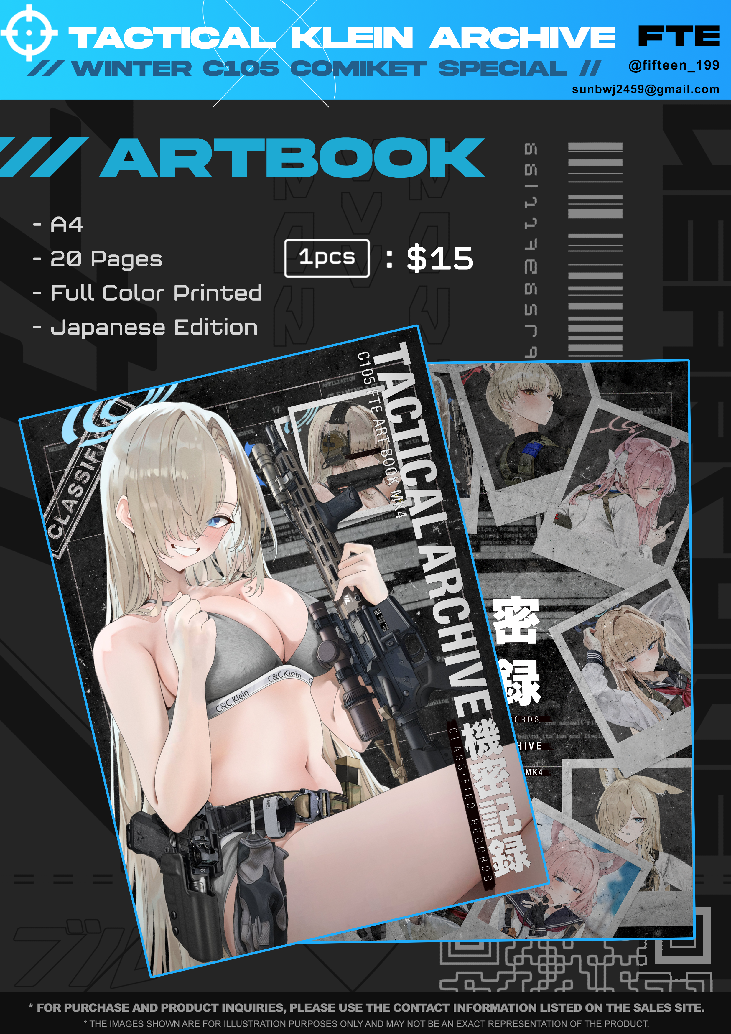 FTE - Tactical Klein Archive Artbook Classified Records