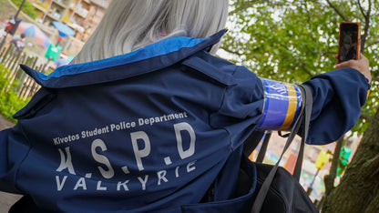 Blue Archive KSPD Jacket (Pre-Order)