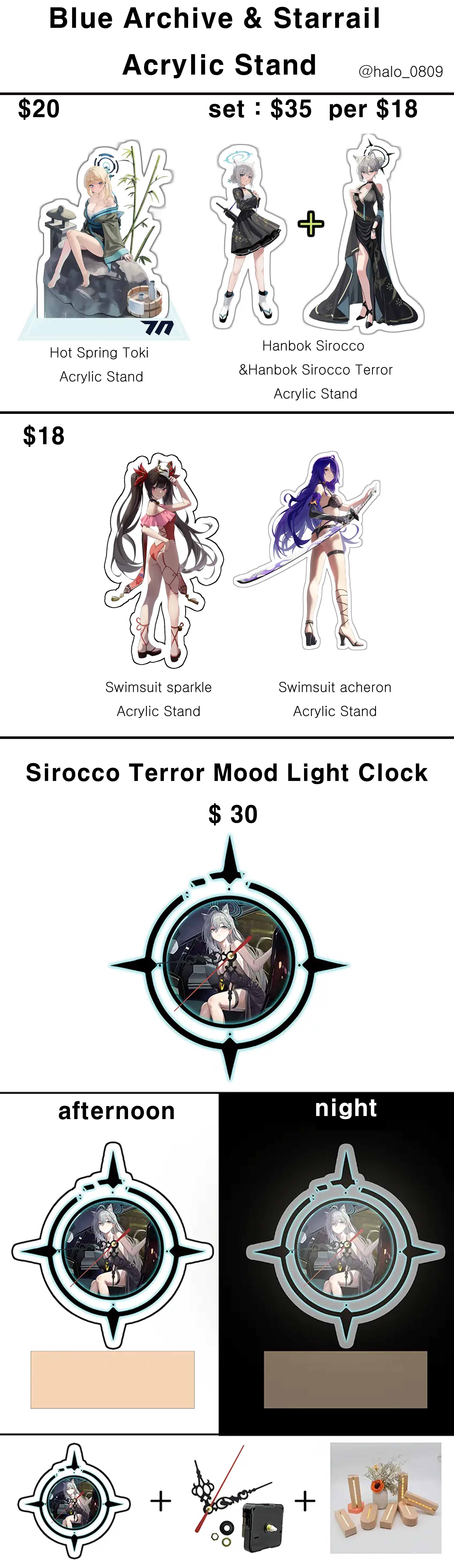 Blue Archive Acrylic Stands - Halo