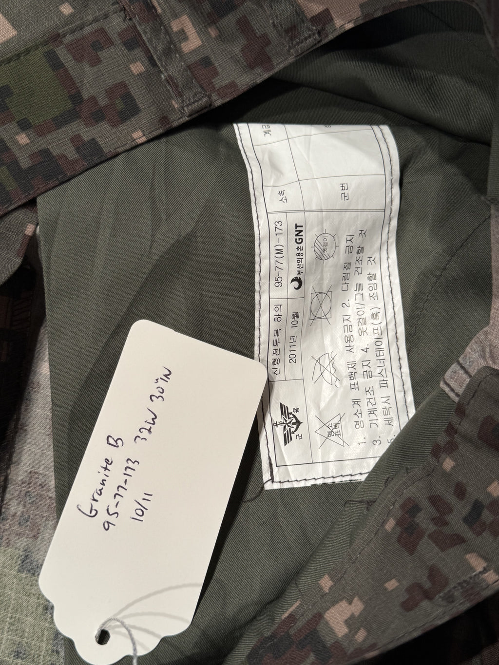 South Korean Granite B Pants Surplus
