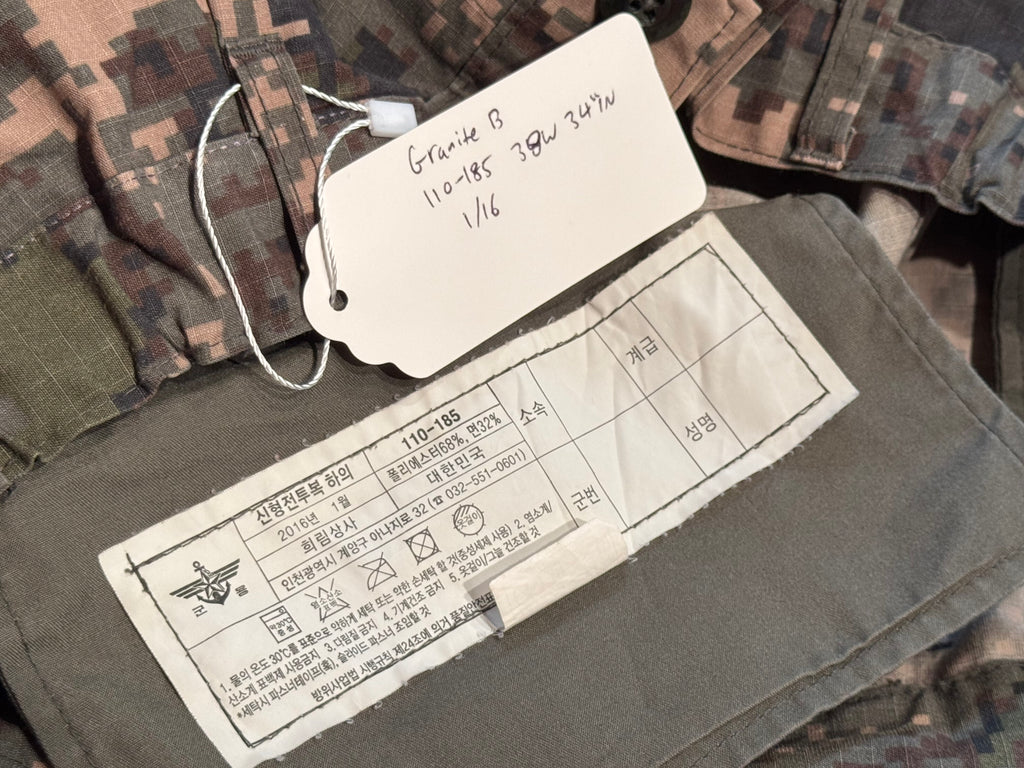 South Korean Granite B Pants Surplus