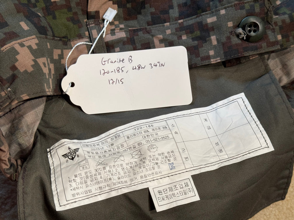 South Korean Granite B Pants Surplus
