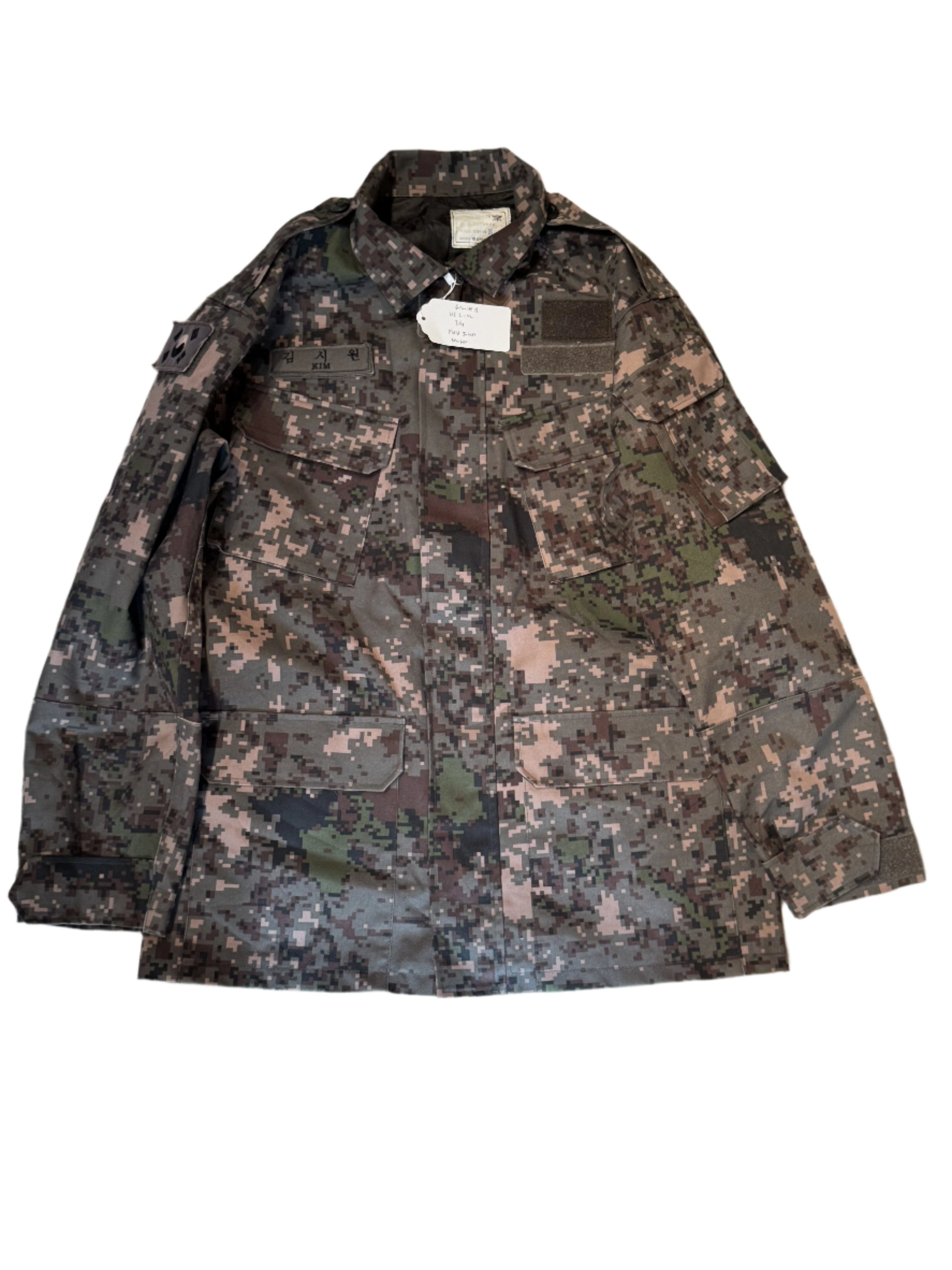 South Korean Granite B Field Jacket Surplus