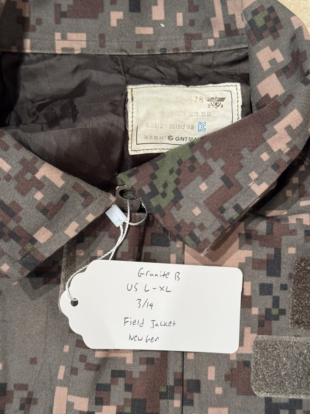 South Korean Granite B Field Jacket Surplus