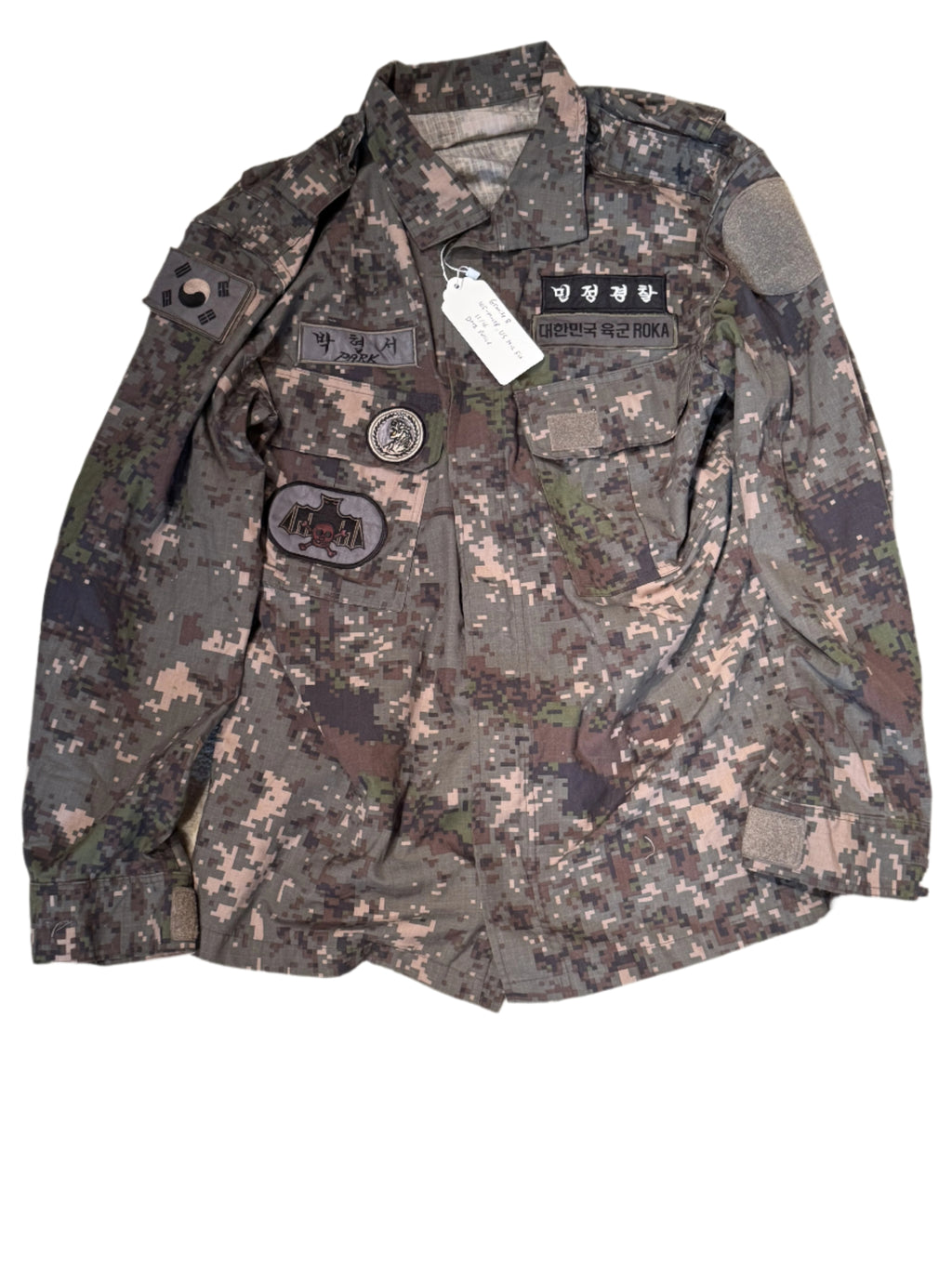 South Korean Granite B Field Jacket Surplus