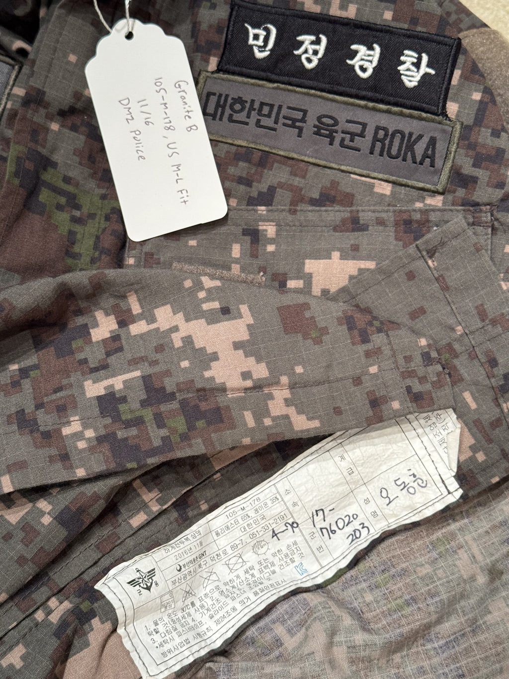 South Korean Granite B Field Jacket Surplus