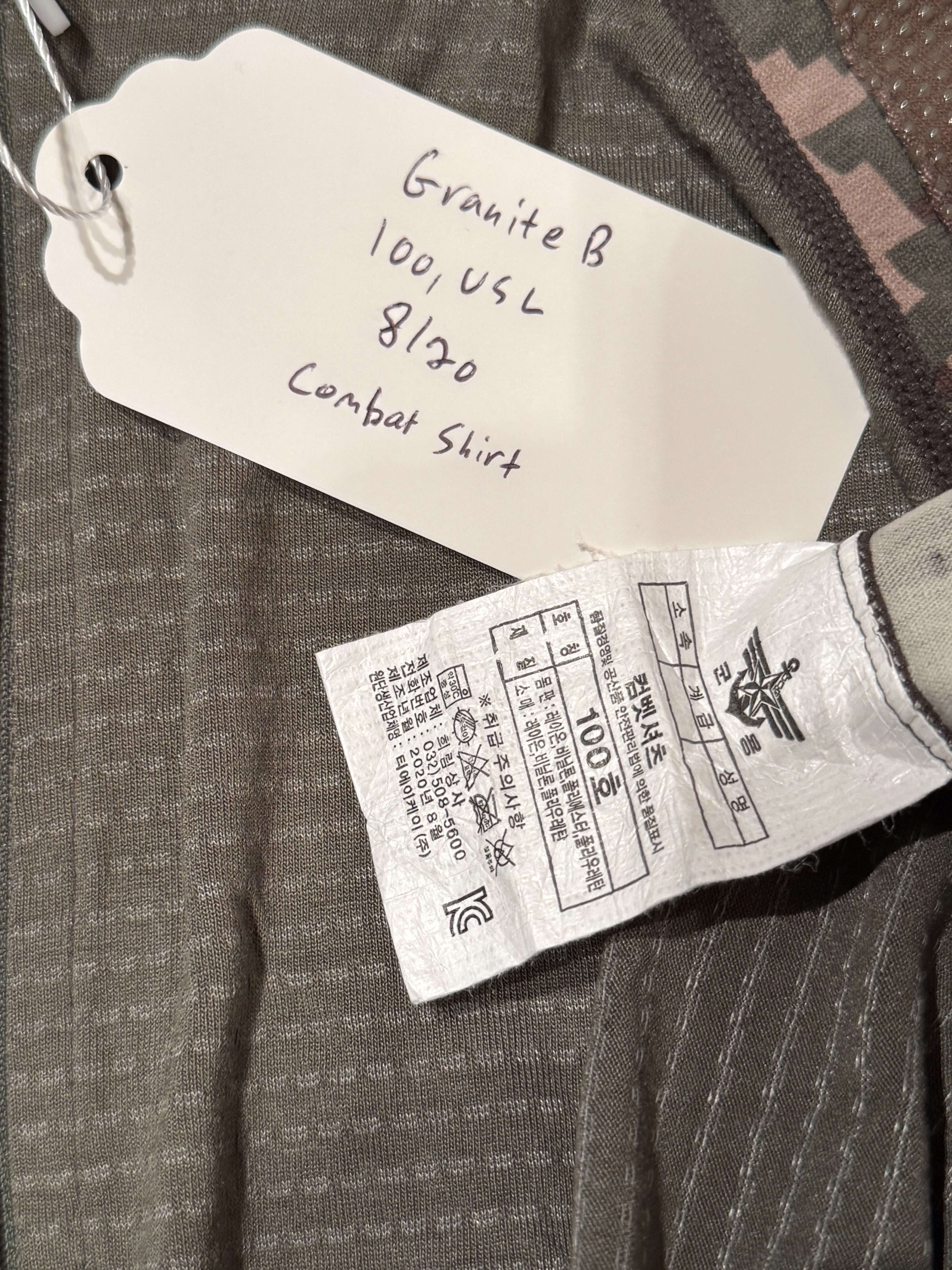 South Korean Granite B Combat Shirt Surplus