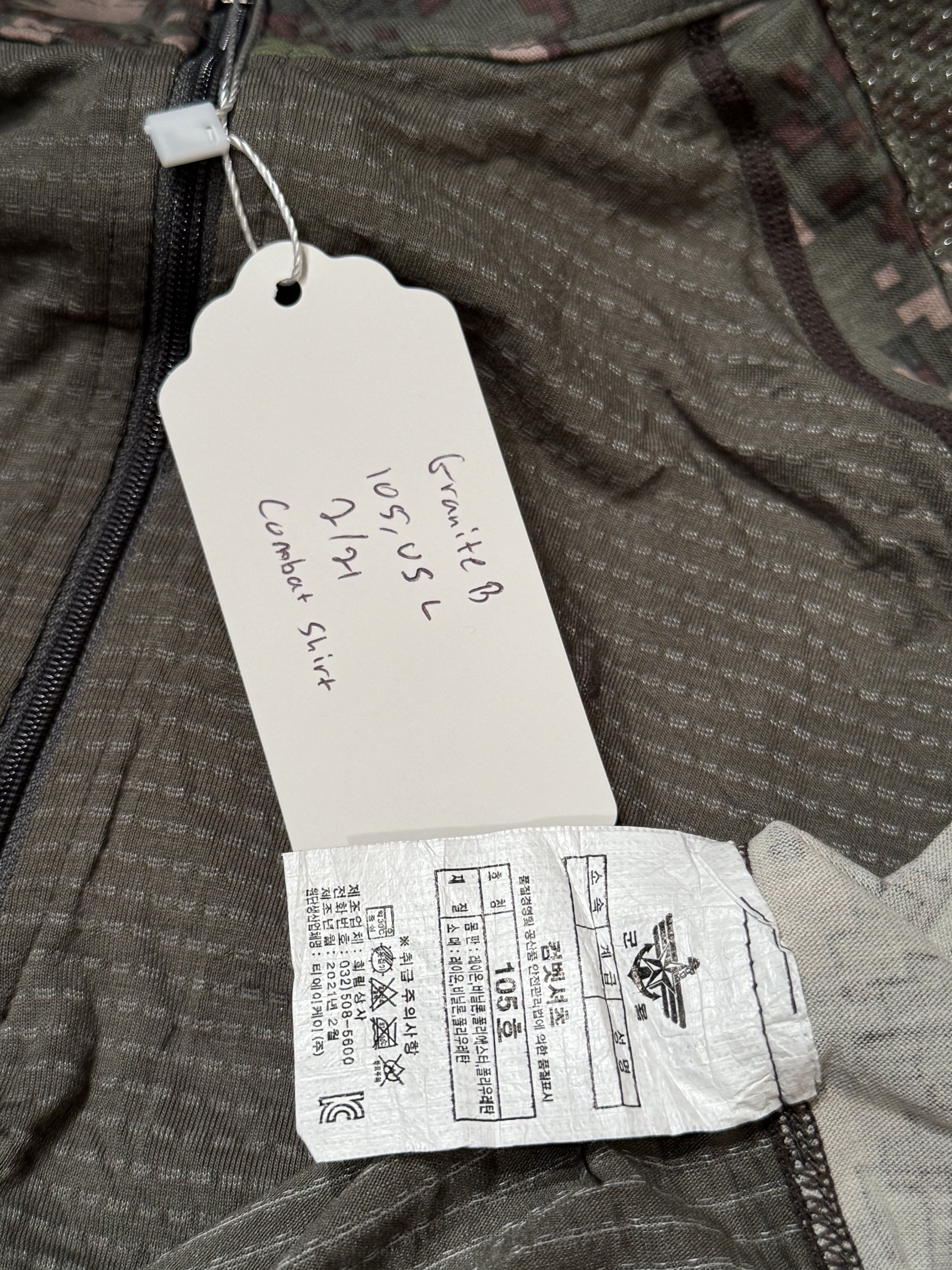 South Korean Granite B Combat Shirt Surplus
