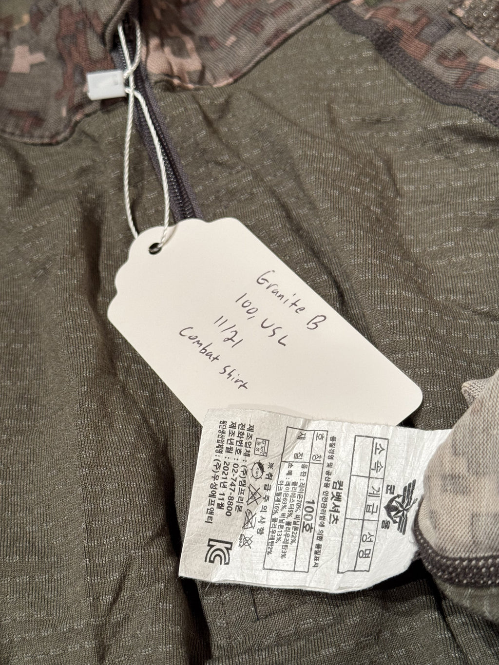 South Korean Granite B Combat Shirt Surplus