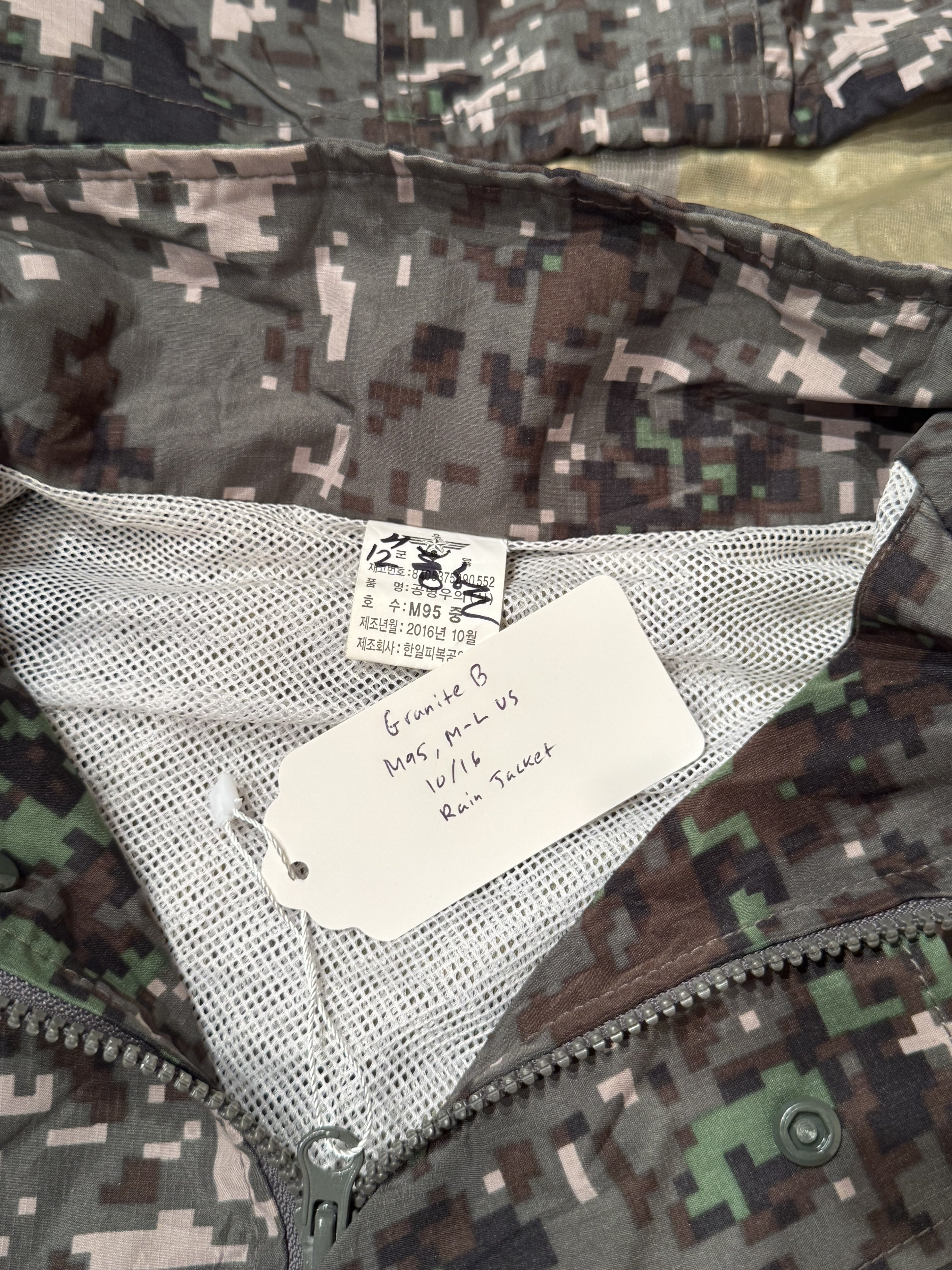 South Korean Granite B Rain Jackets Surplus