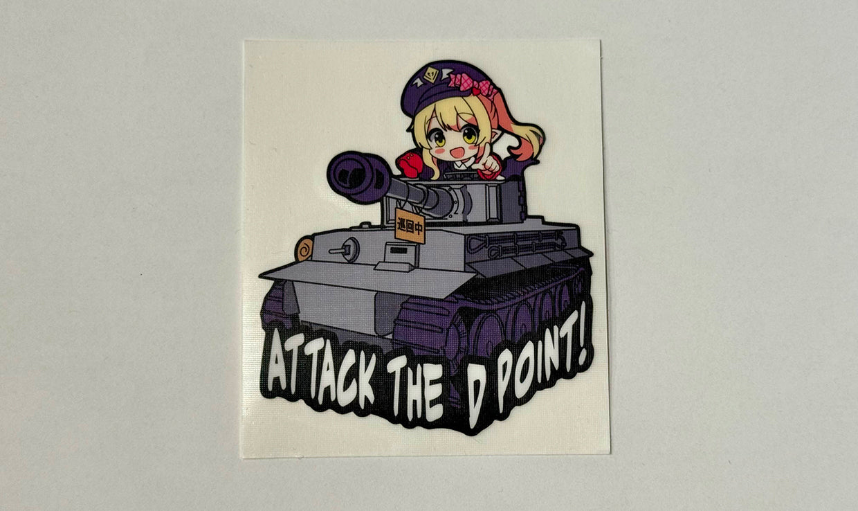 Ibuki Attack the D Point Sticker - Blue Archive
