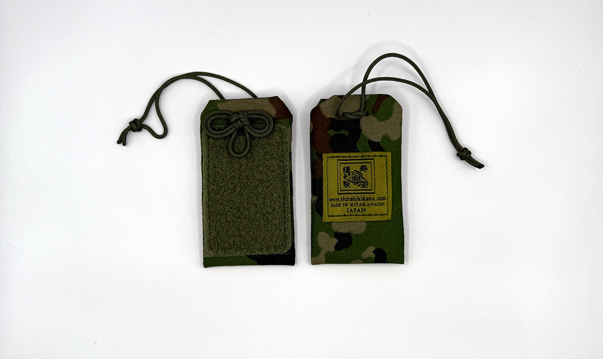 Omamori Velcro Amulet - Shinshikikaku