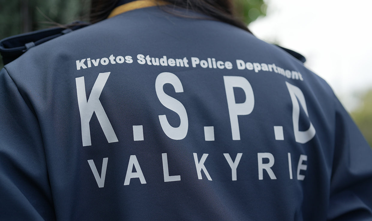 Blue Archive KSPD Jacket