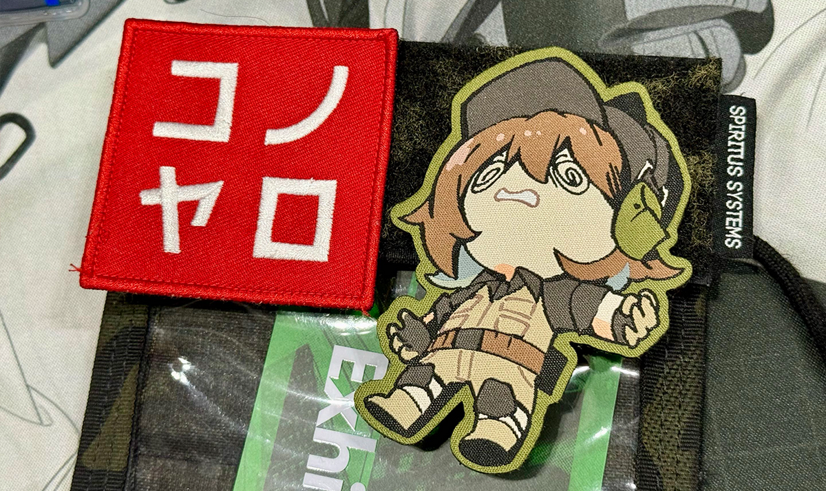 Kono Yaro Velcro Patch (Limited Run)