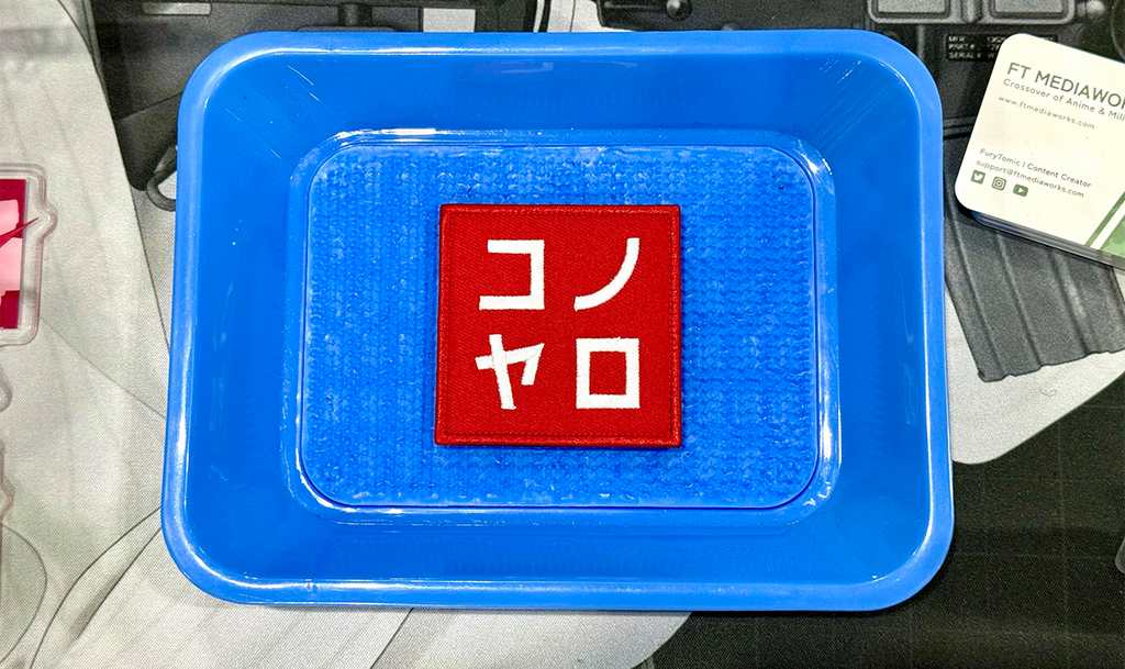 Kono Yaro Velcro Patch (Limited Run)