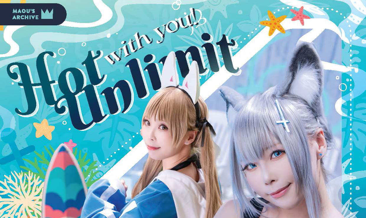 Blue Archive Shiroko & Moe Maou Mo Cosplay Photobook