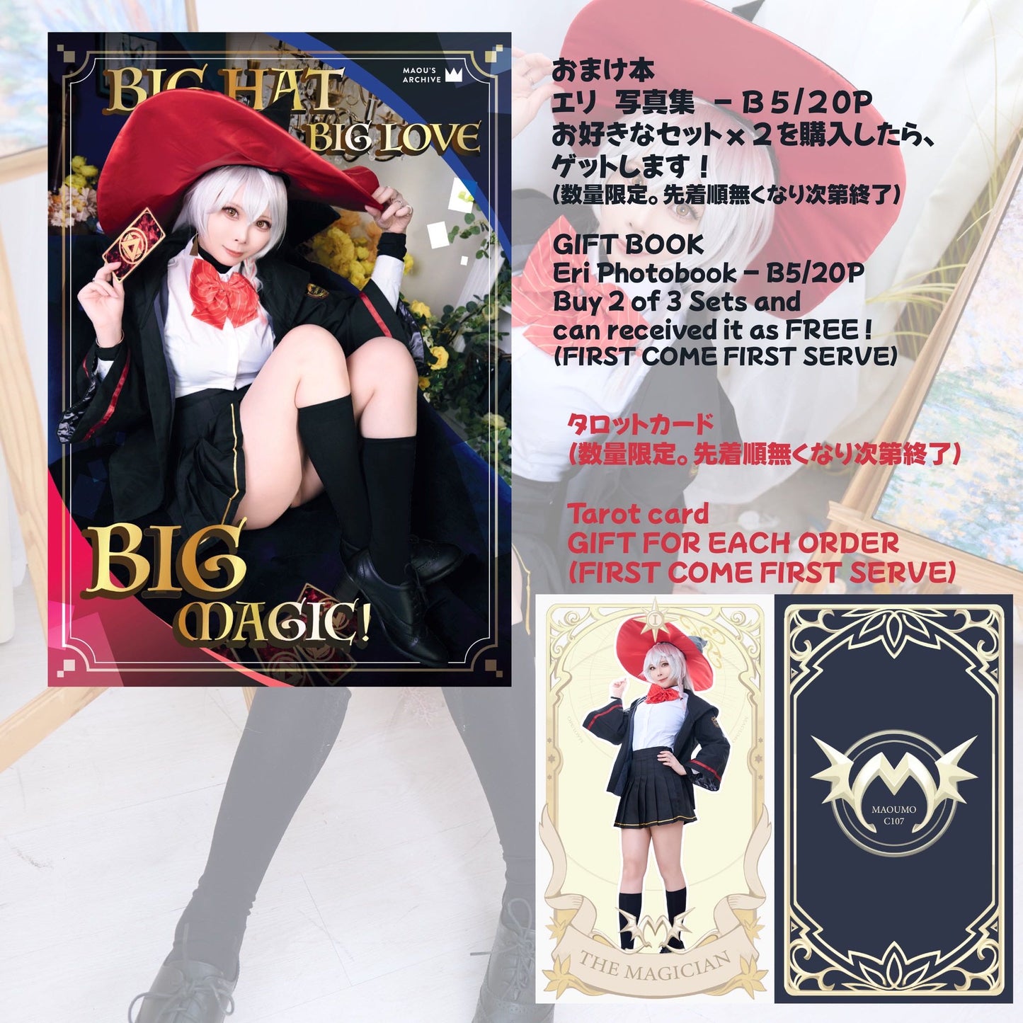 Blue Archive Ichika Maou Mo Cosplay Photobook