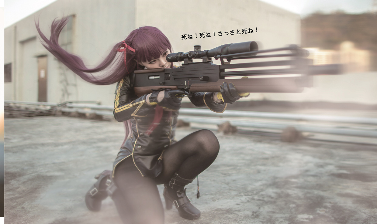 Girls Frontline WA2000 Maou Mo Photobook