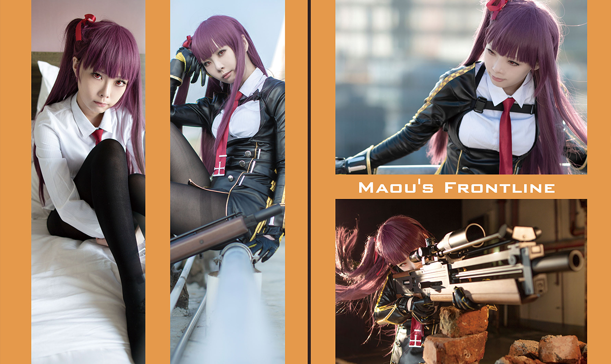 Girls Frontline WA2000 Maou Mo Photobook