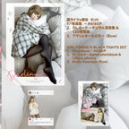 Darling Girlfriend Maou Mo Cosplay Photobook