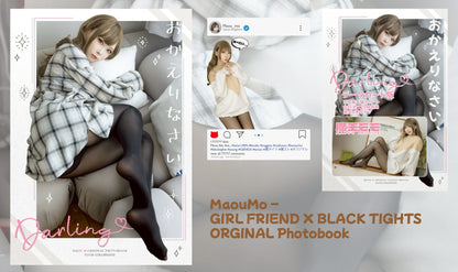 Darling Girlfriend Maou Mo Cosplay Photobook
