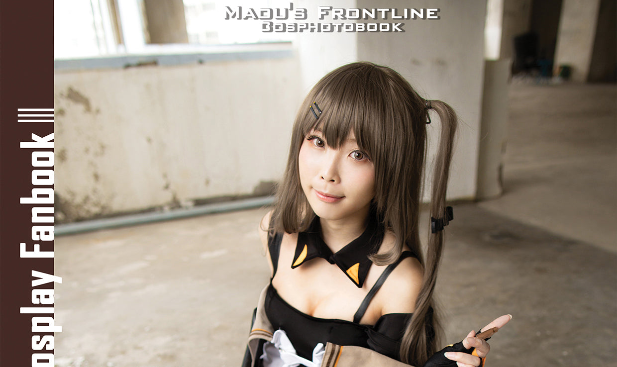 Girls Frontline K2 Maou Mo Photobook