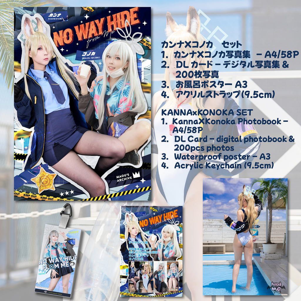 Blue Archive Kanna Maou Mo Cosplay Photobook