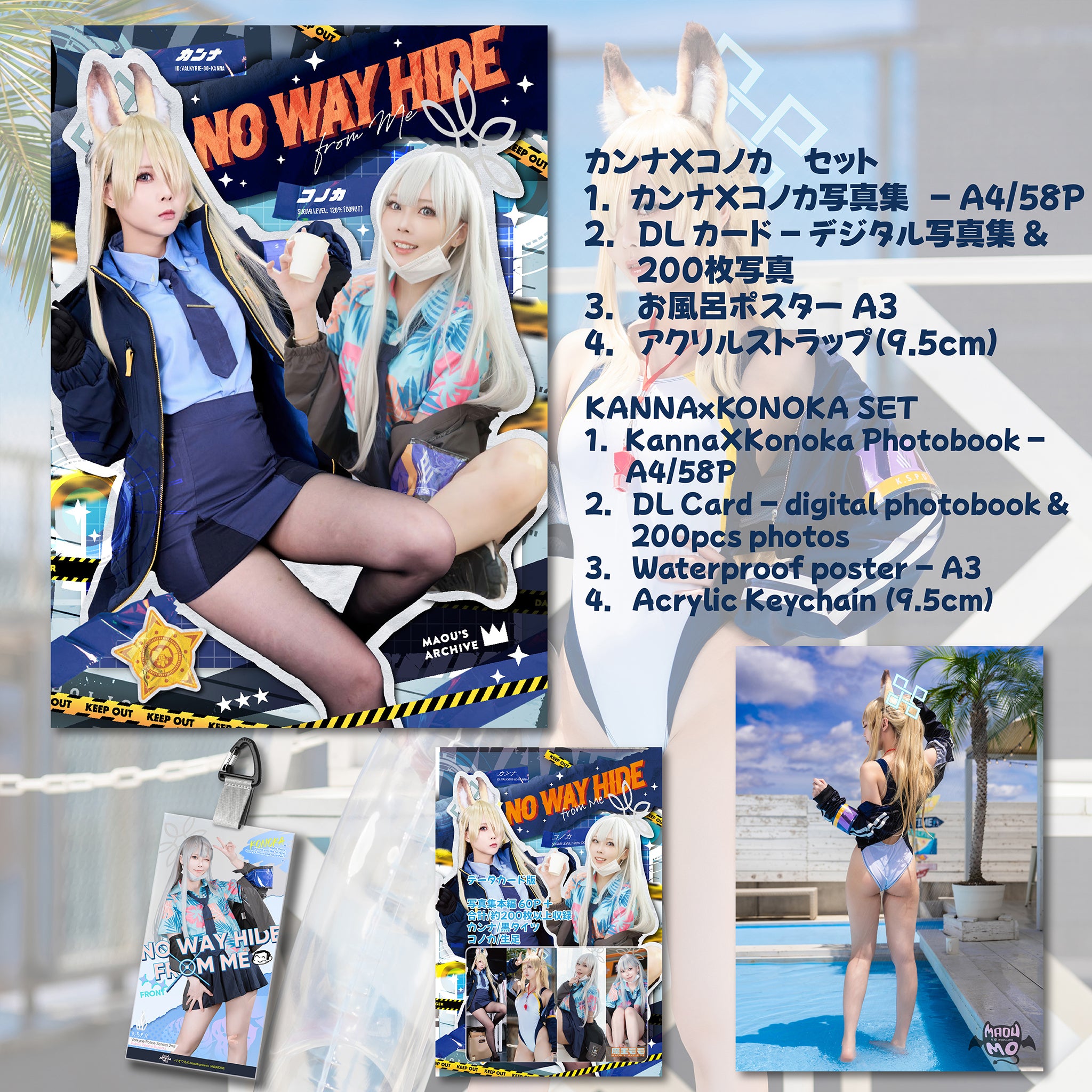 Blue Archive Kanna Maou Mo Cosplay Photobook