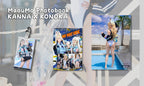 Blue Archive Kanna Maou Mo Cosplay Photobook