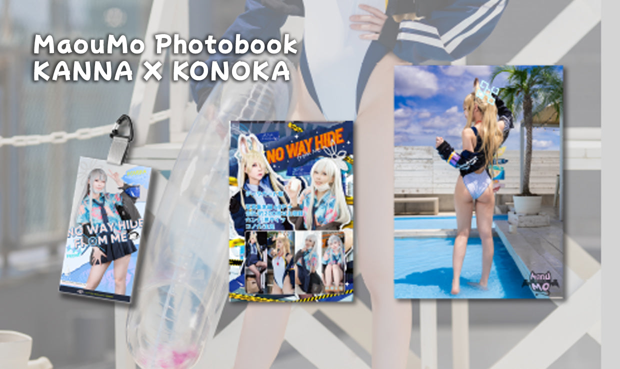 Blue Archive Kanna Maou Mo Cosplay Photobook