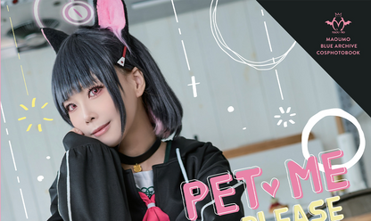 Blue Archive Kazusa Maou Mo Cosplay Photobook