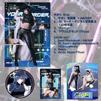 Blue Archive Saori Maou Mo Cosplay Photobook