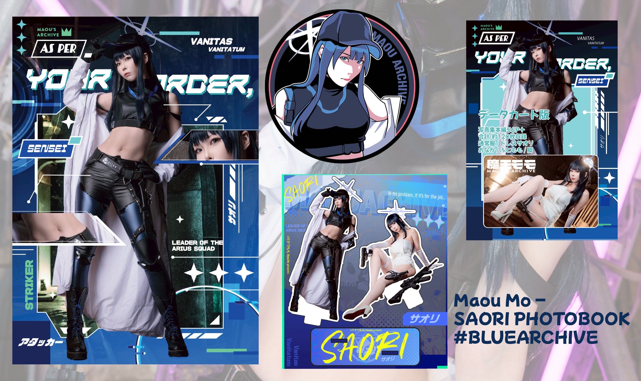 Blue Archive Saori Maou Mo Cosplay Photobook