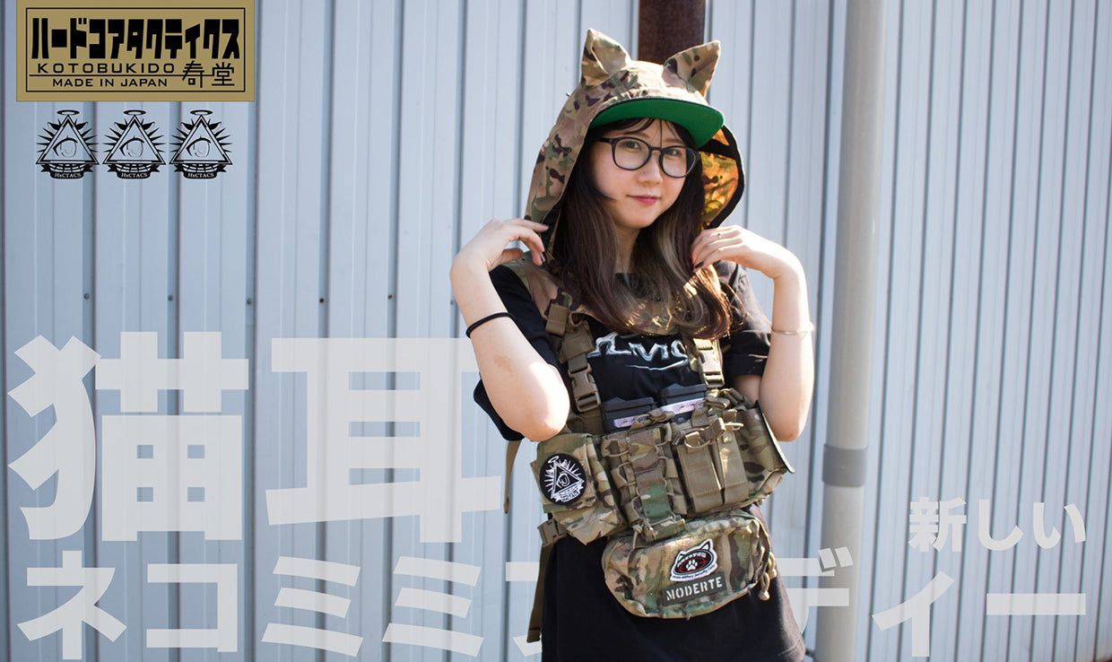 Hardcore Tactics Nekomimi Hoodie Cover – FT MediaWorks