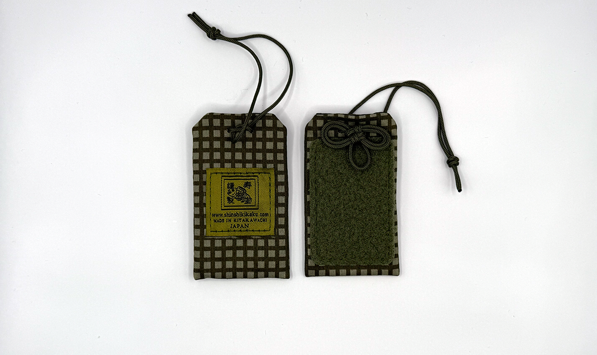 Omamori Velcro Amulet - Shinshikikaku