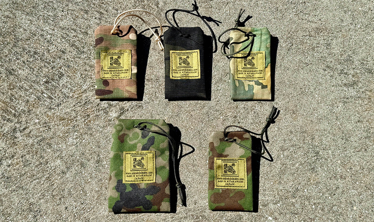 Omamori Velcro Amulet - Shinshikikaku